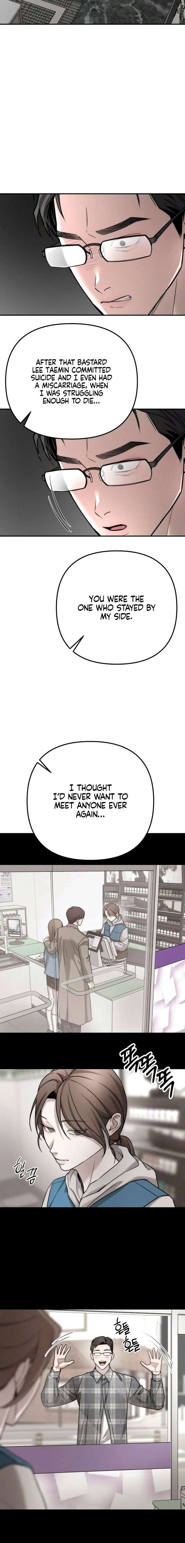 My Wish Is Not A Sin chapter 39 page 17