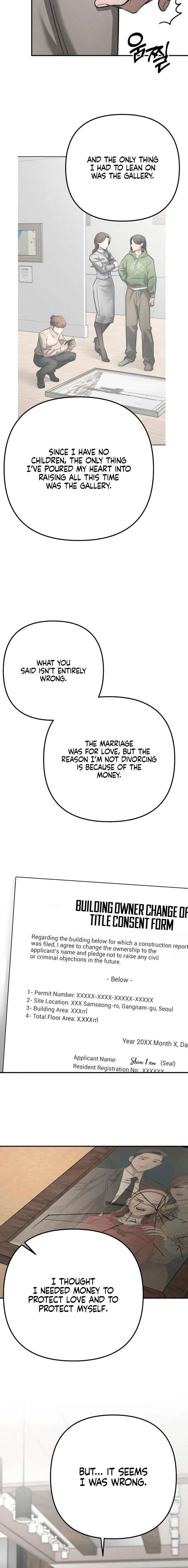 My Wish Is Not A Sin chapter 39 page 19