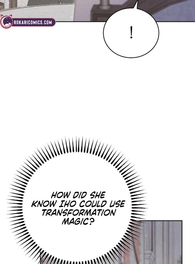 I Humbly Dare To Ask chapter 11 page 13