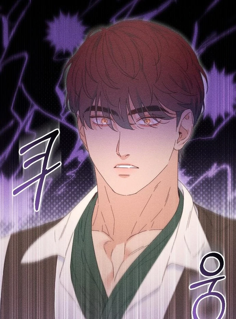 I Humbly Dare To Ask chapter 11 page 16