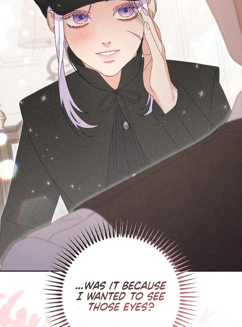I Humbly Dare To Ask chapter 11 page 44