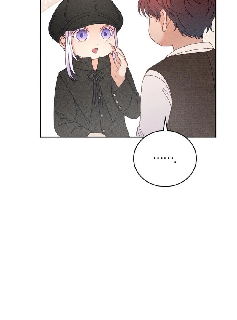 I Humbly Dare To Ask chapter 11 page 54