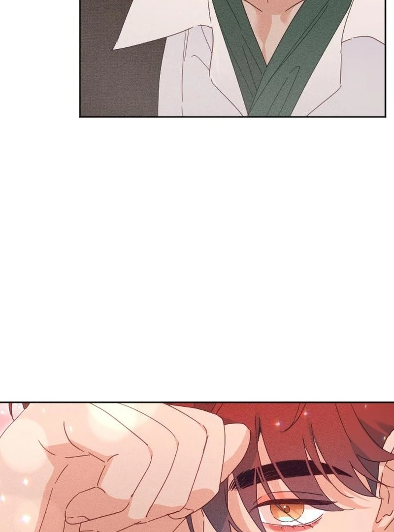 I Humbly Dare To Ask chapter 11 page 70