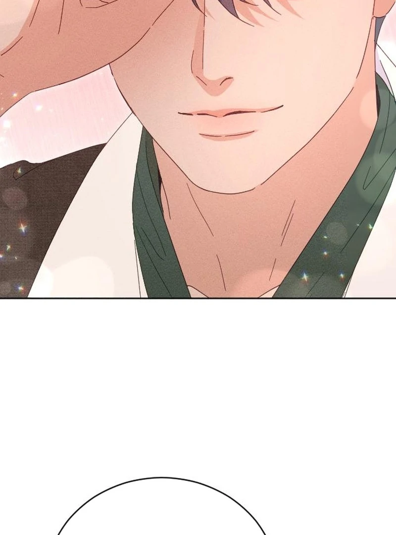 I Humbly Dare To Ask chapter 11 page 71