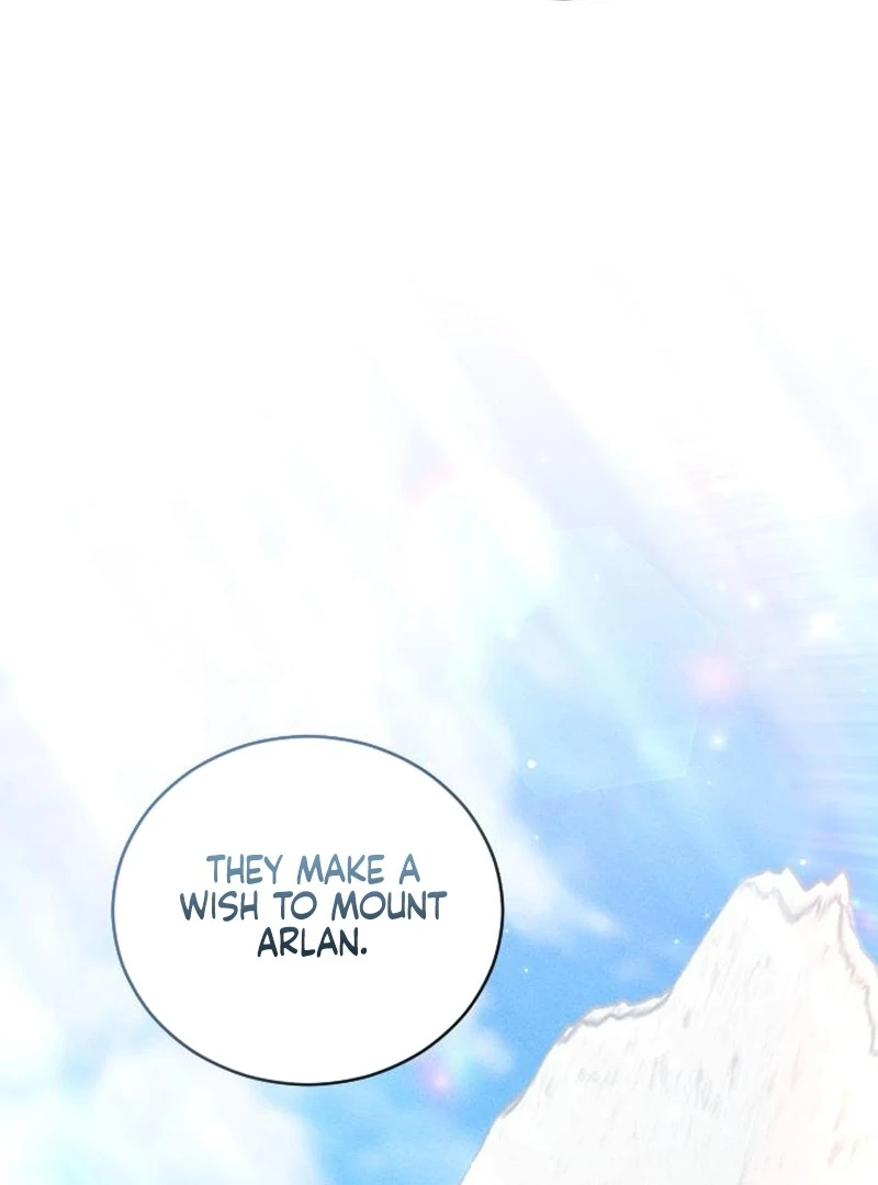 I Humbly Dare To Ask chapter 11 page 78