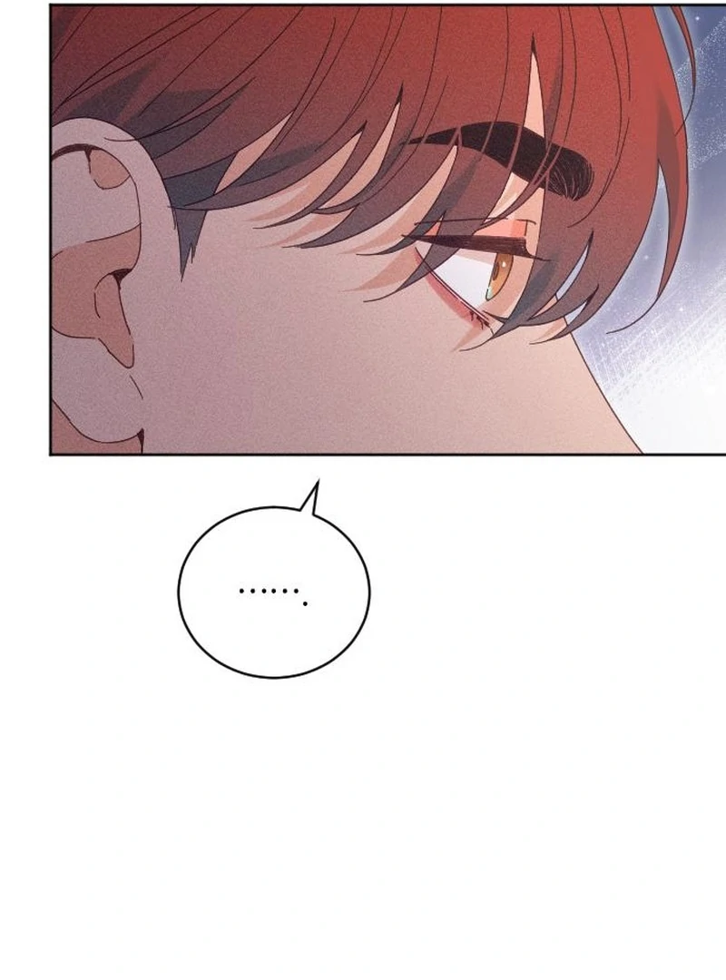 I Humbly Dare To Ask chapter 11 page 85