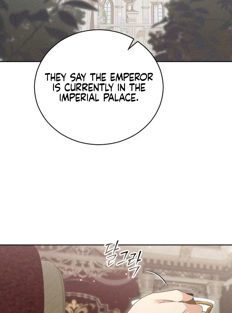 I Humbly Dare To Ask chapter 11 page 98