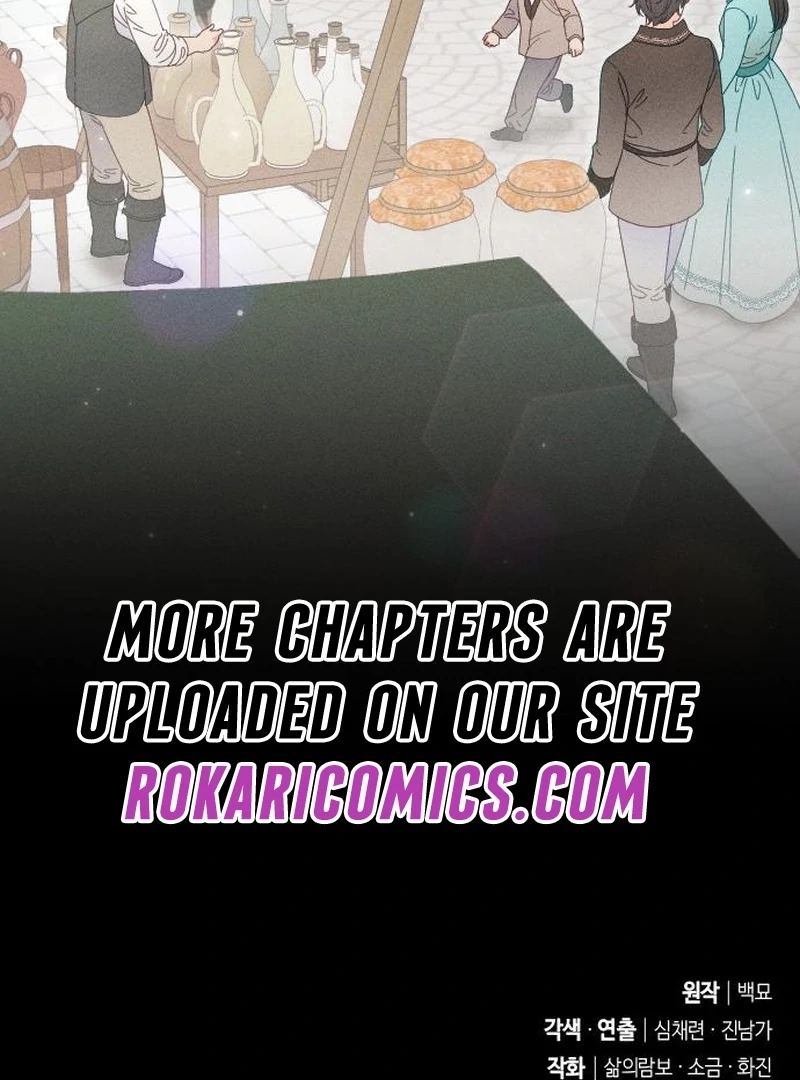 I Humbly Dare To Ask chapter 11 page 111