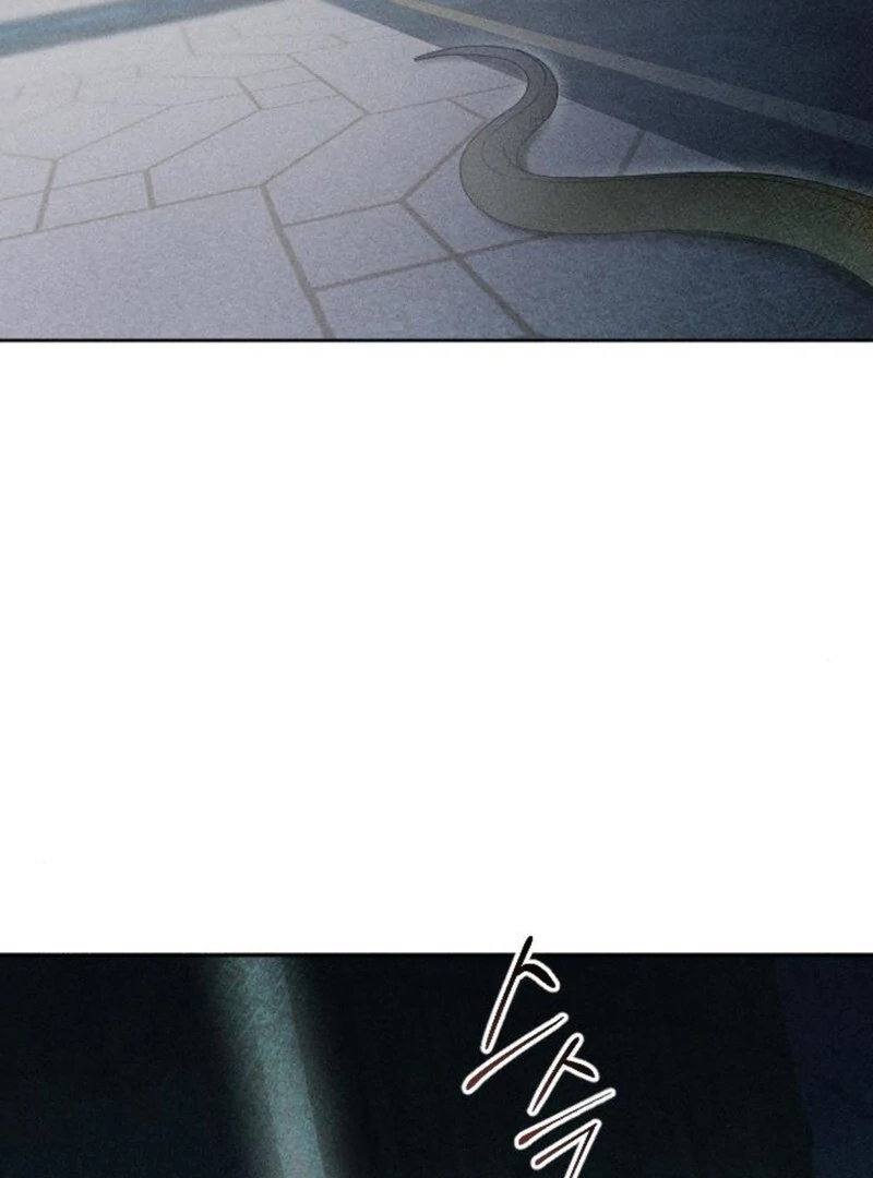 I Humbly Dare To Ask chapter 12 page 25