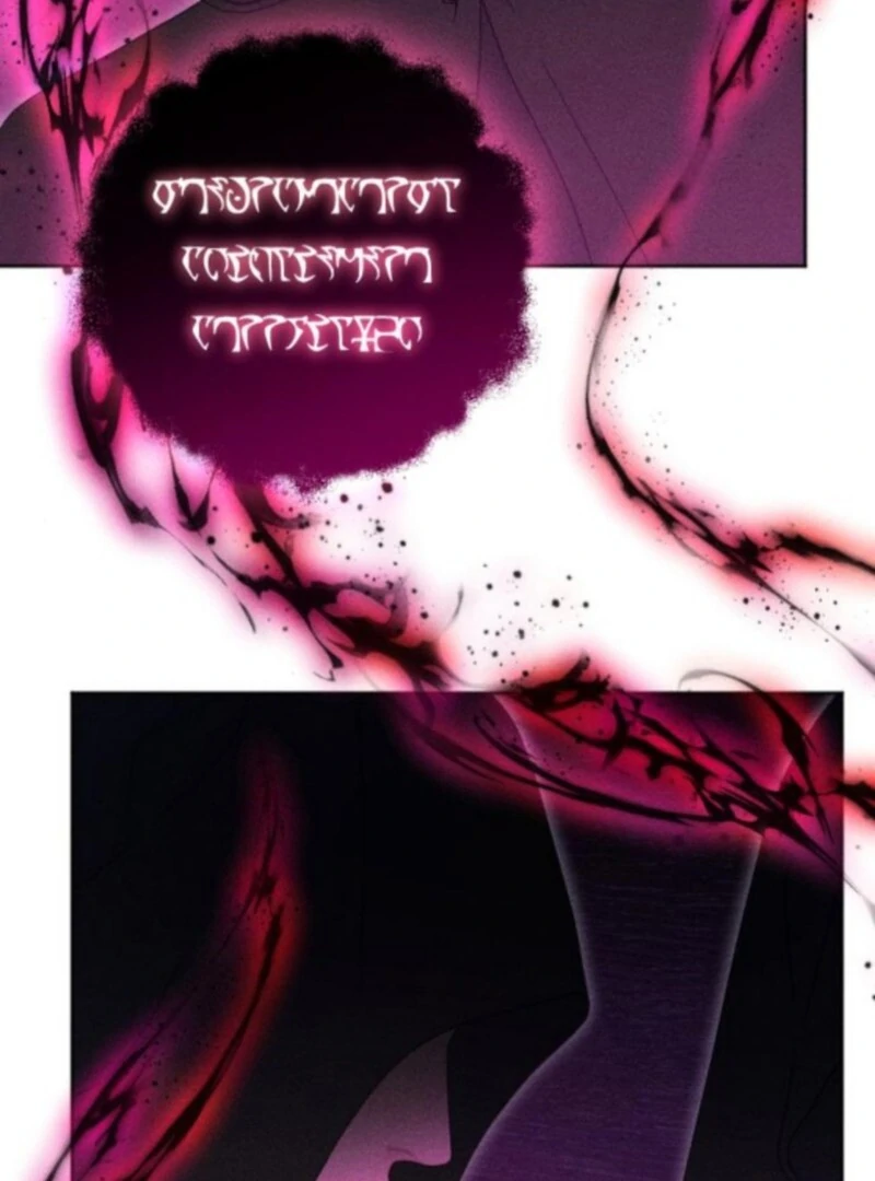 I Humbly Dare To Ask chapter 12 page 32