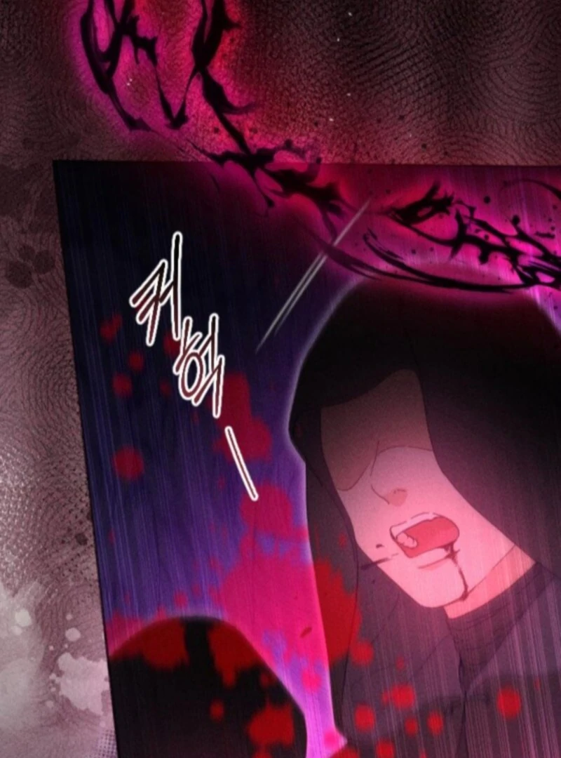 I Humbly Dare To Ask chapter 12 page 38