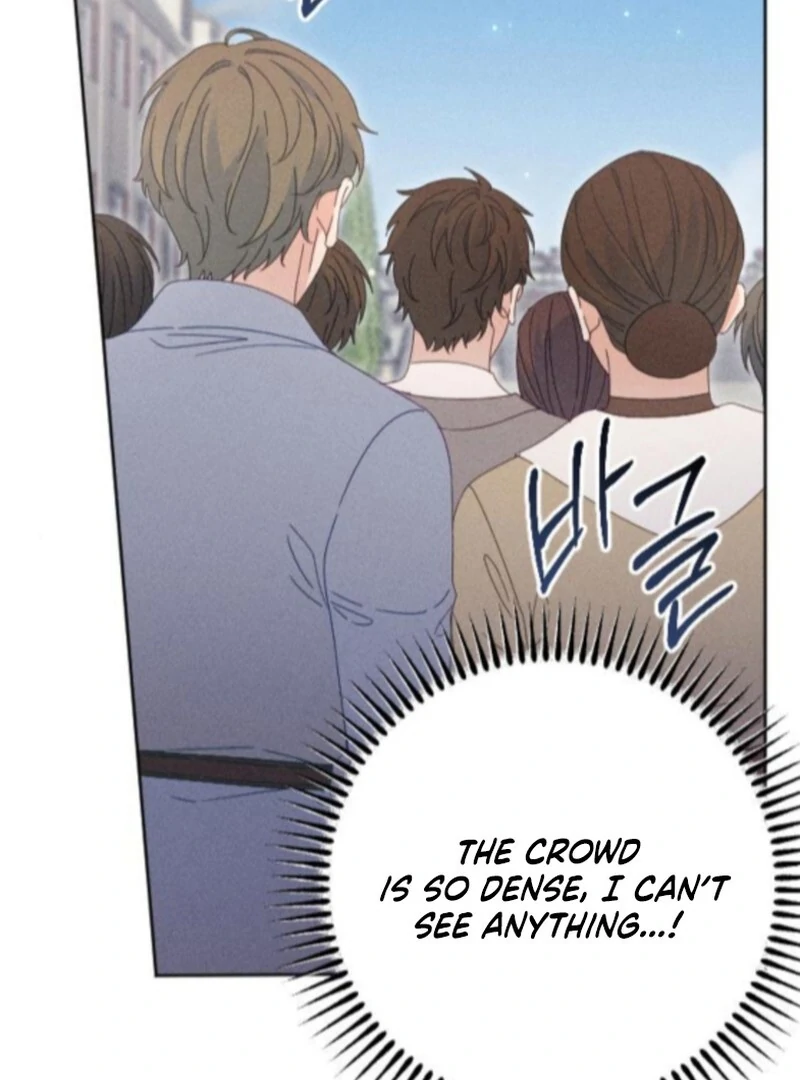 I Humbly Dare To Ask chapter 12 page 62