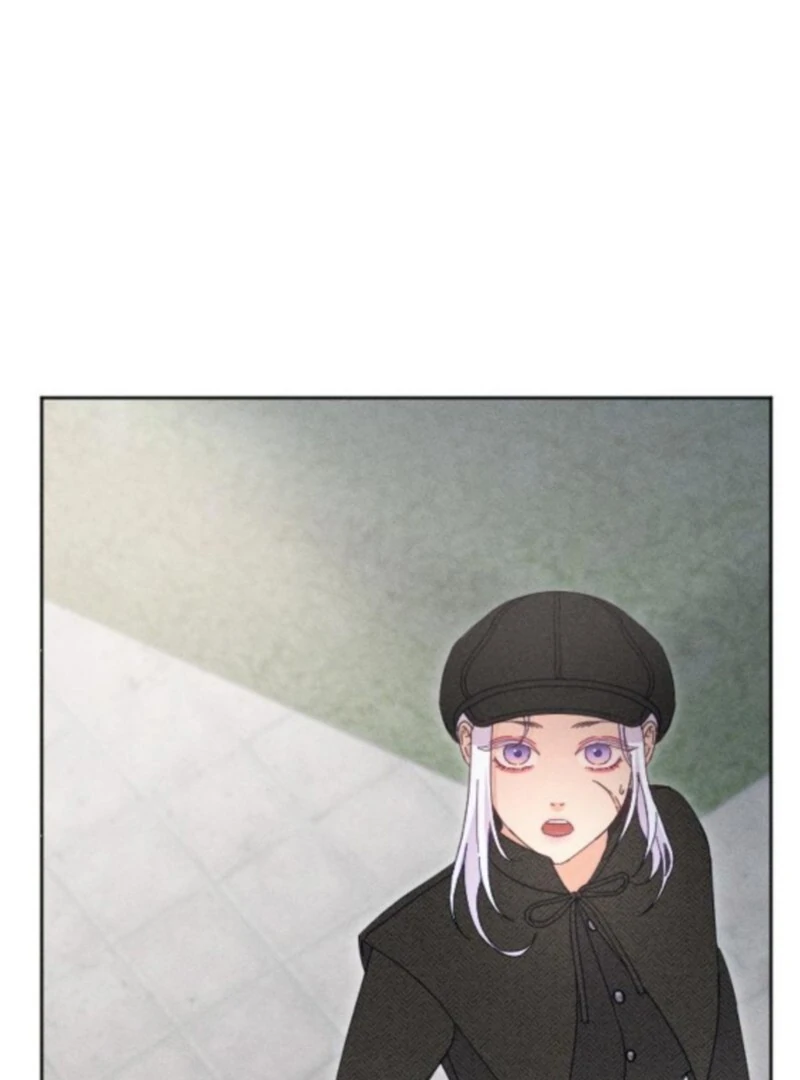 I Humbly Dare To Ask chapter 12 page 86