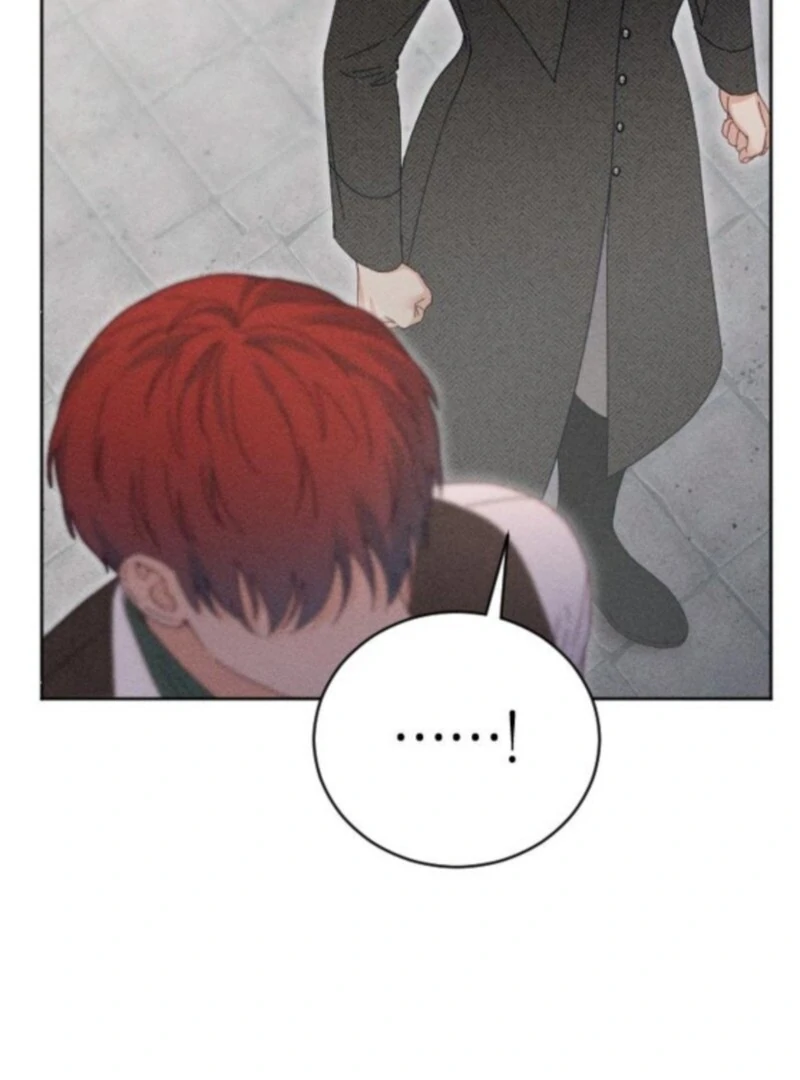 I Humbly Dare To Ask chapter 12 page 87