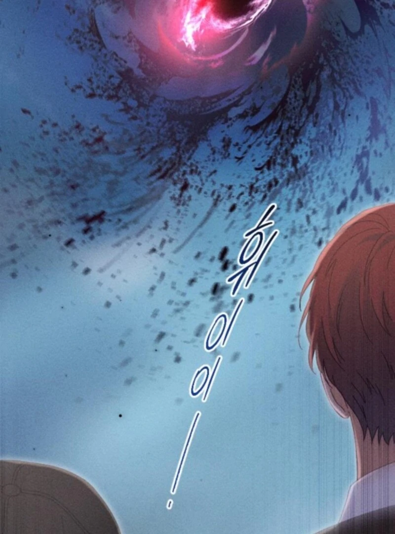 I Humbly Dare To Ask chapter 12 page 89