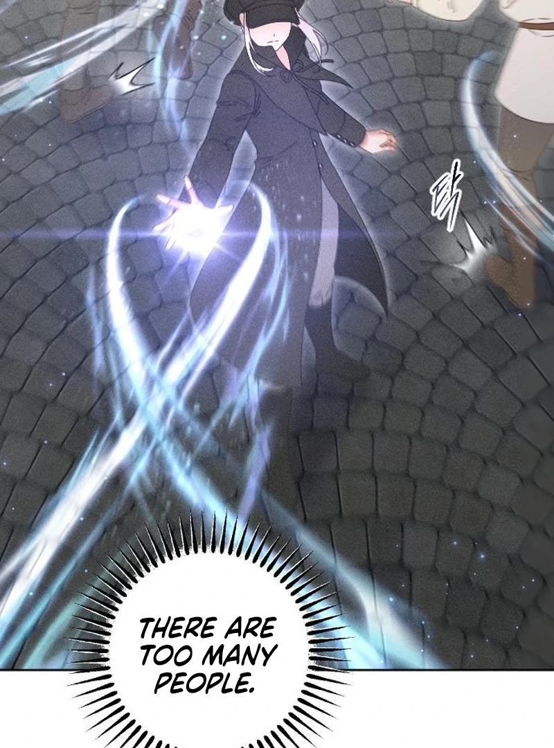 I Humbly Dare To Ask chapter 13 page 13