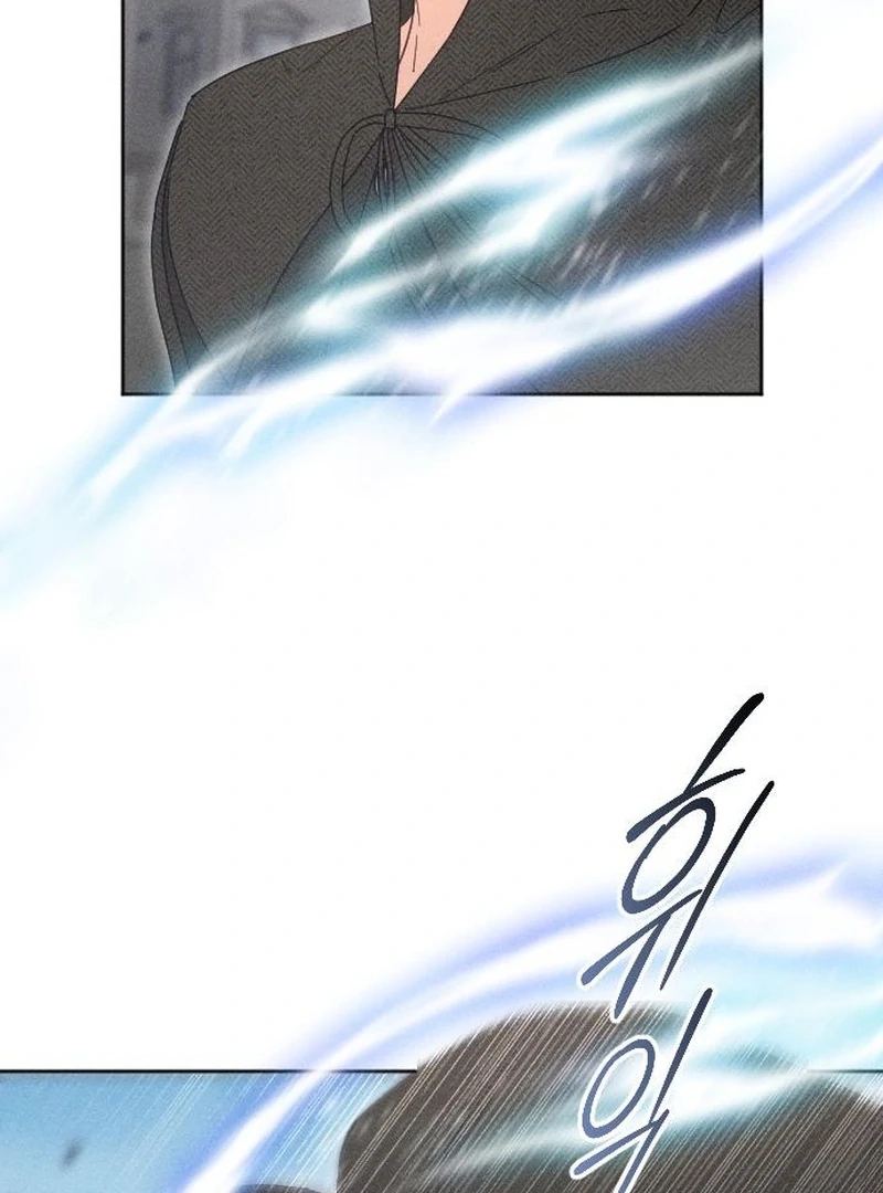 I Humbly Dare To Ask chapter 13 page 45