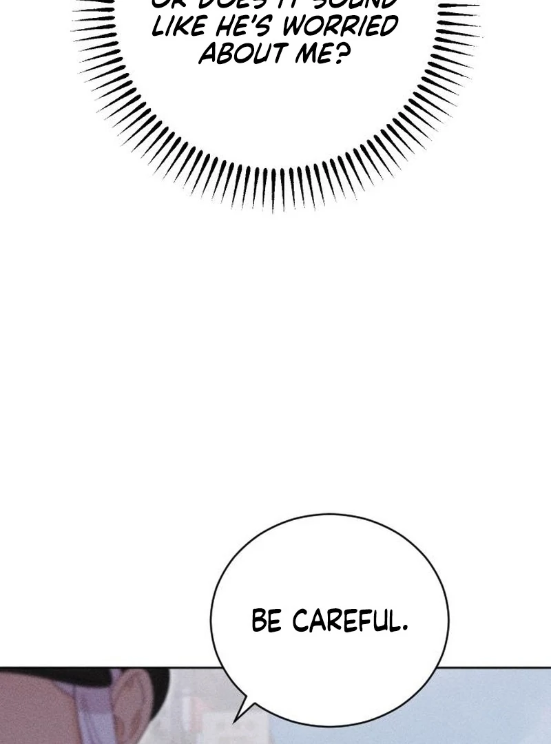 I Humbly Dare To Ask chapter 13 page 71