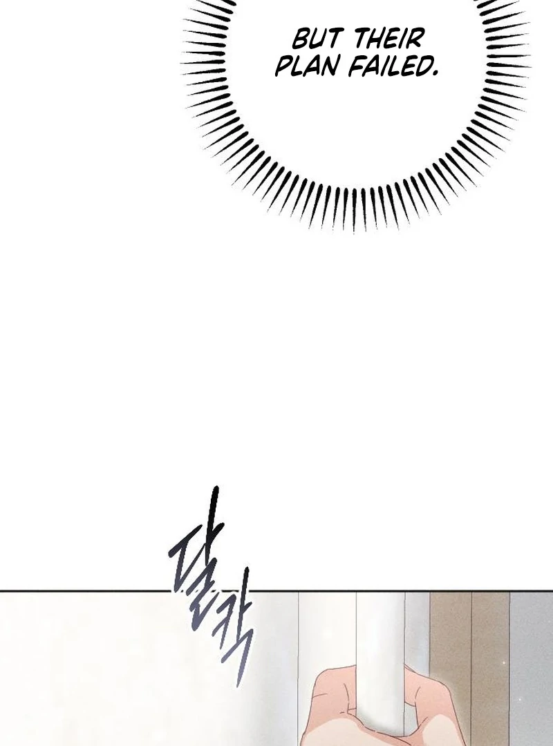 I Humbly Dare To Ask chapter 13 page 106