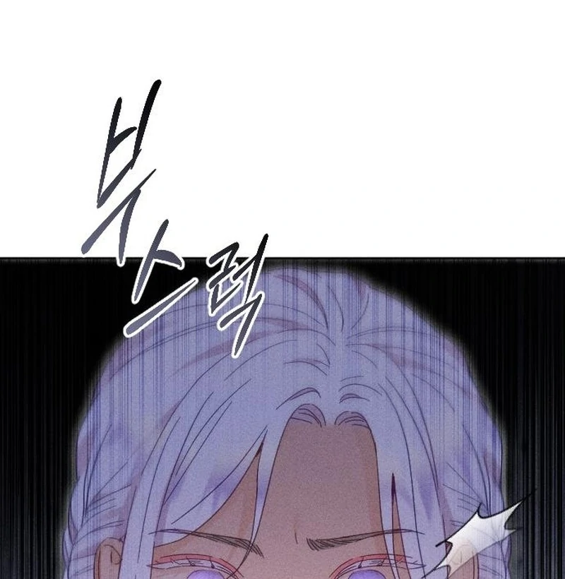 I Humbly Dare To Ask chapter 13 page 110
