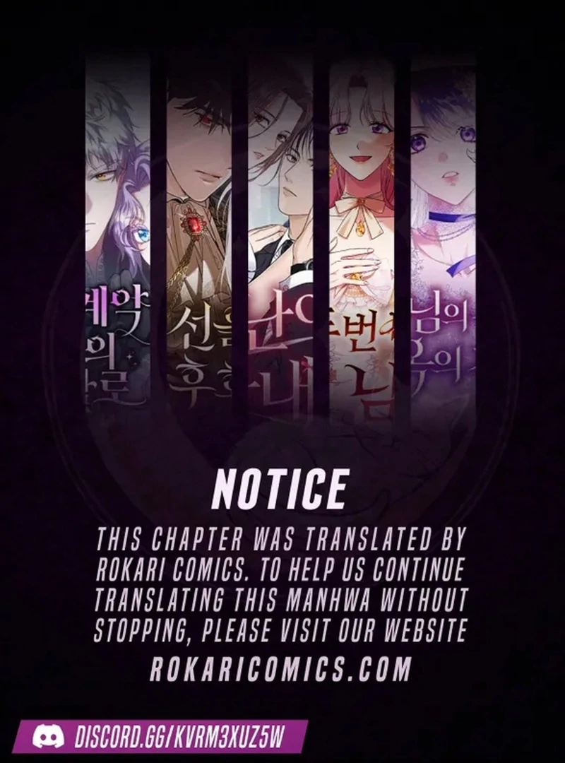 I Humbly Dare To Ask chapter 14 page 1