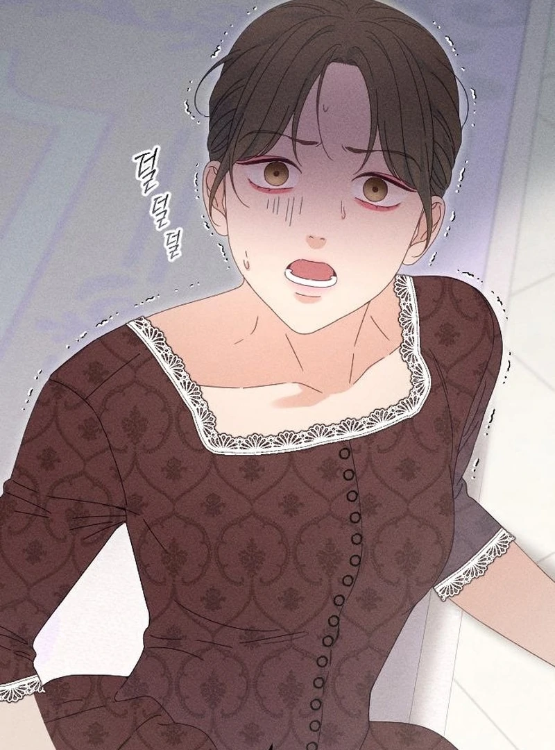 I Humbly Dare To Ask chapter 14 page 10