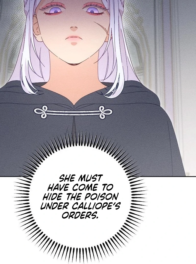 I Humbly Dare To Ask chapter 14 page 12