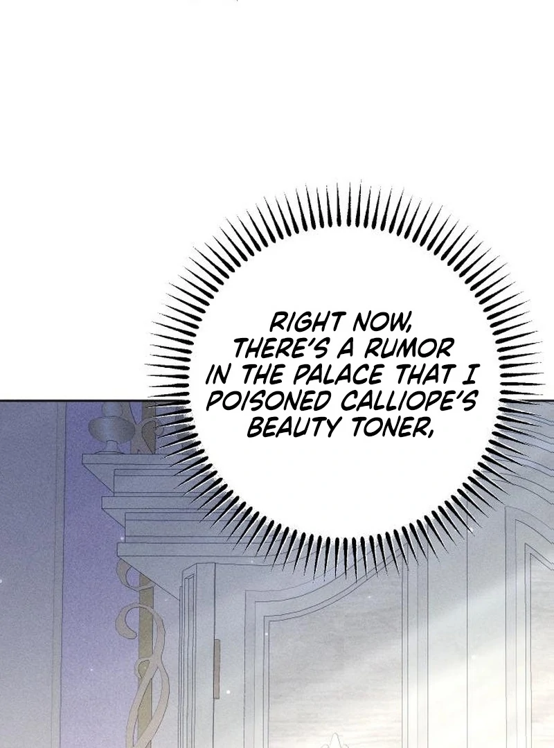 I Humbly Dare To Ask chapter 14 page 13