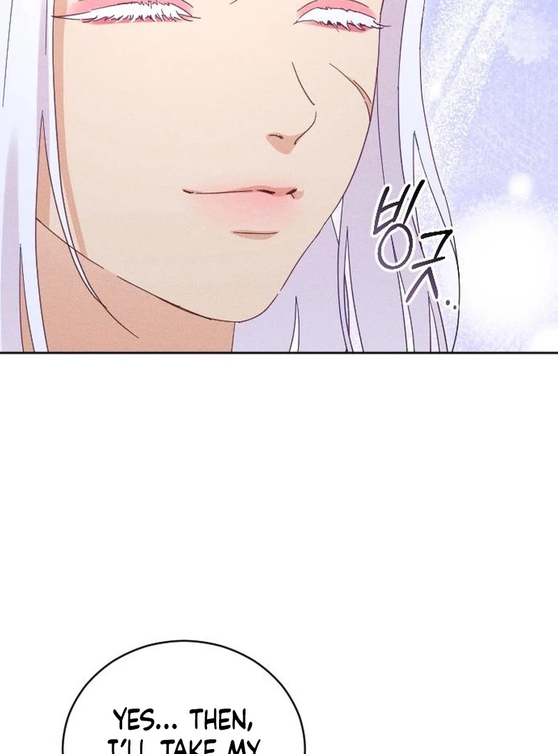 I Humbly Dare To Ask chapter 14 page 22