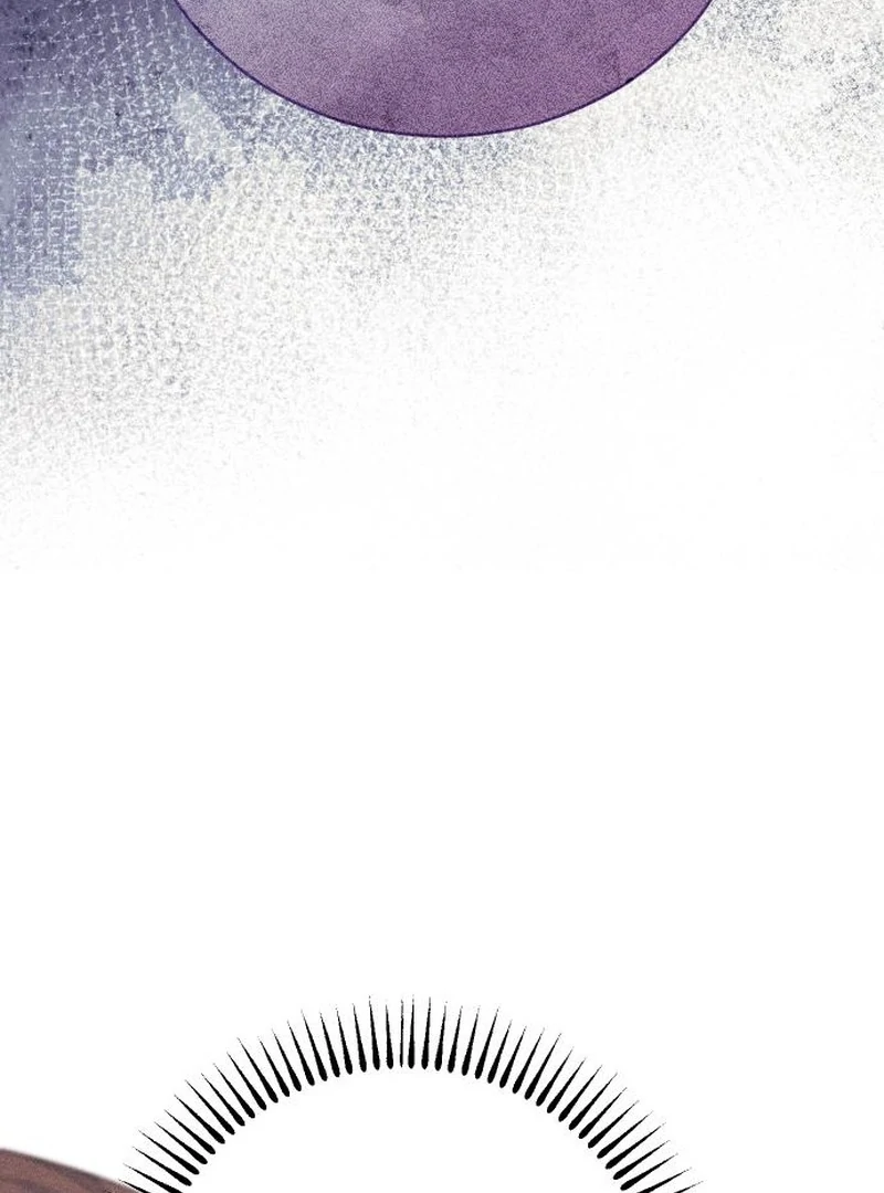 I Humbly Dare To Ask chapter 14 page 76