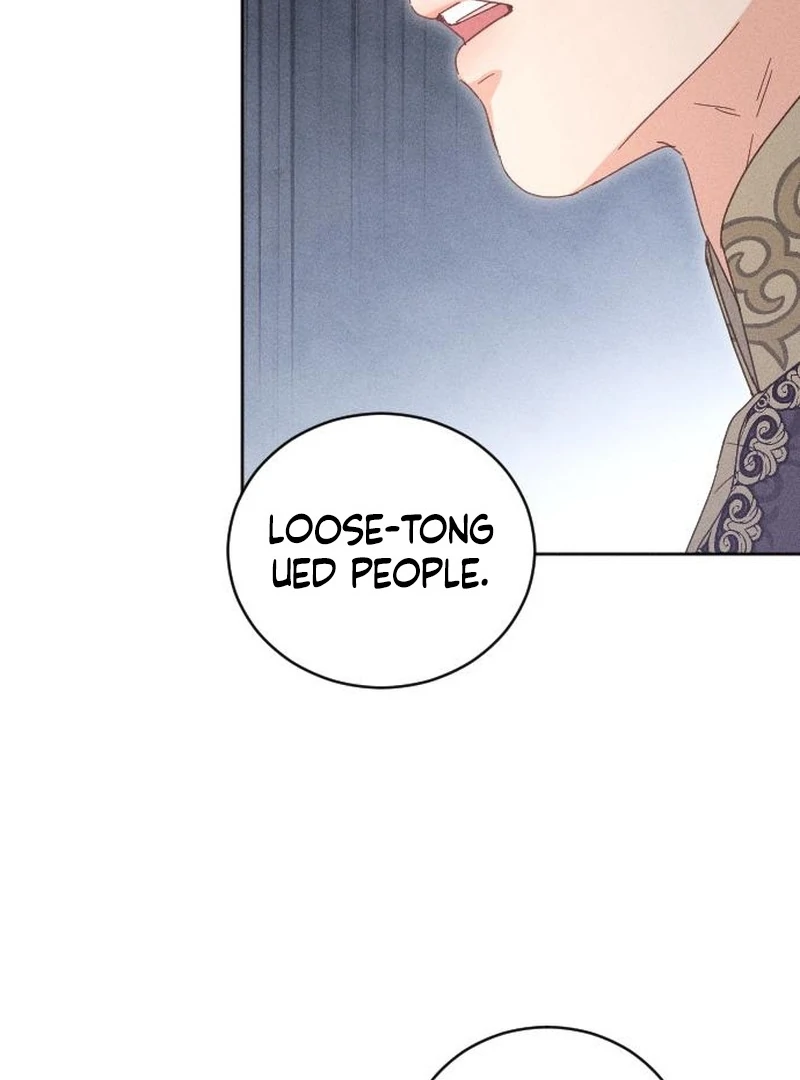 I Humbly Dare To Ask chapter 14 page 83