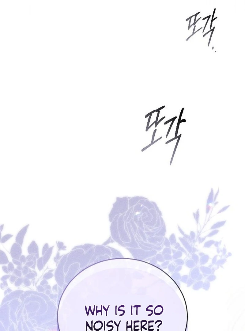 I Humbly Dare To Ask chapter 14 page 93