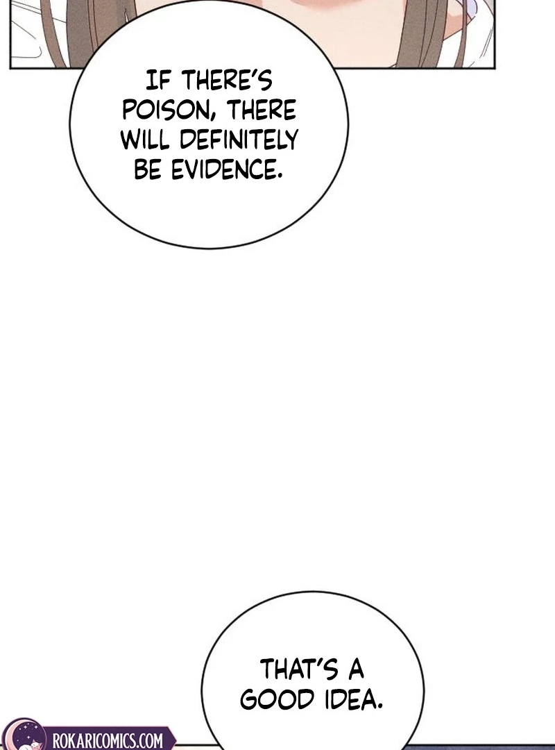 I Humbly Dare To Ask chapter 14 page 111