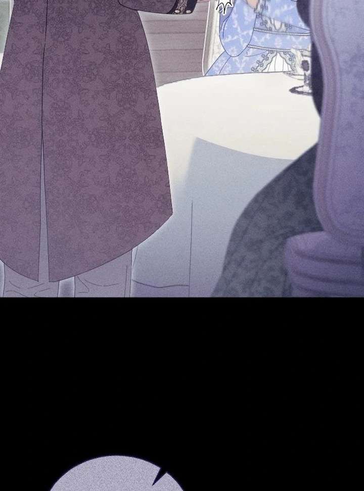 I Humbly Dare To Ask chapter 21 page 12