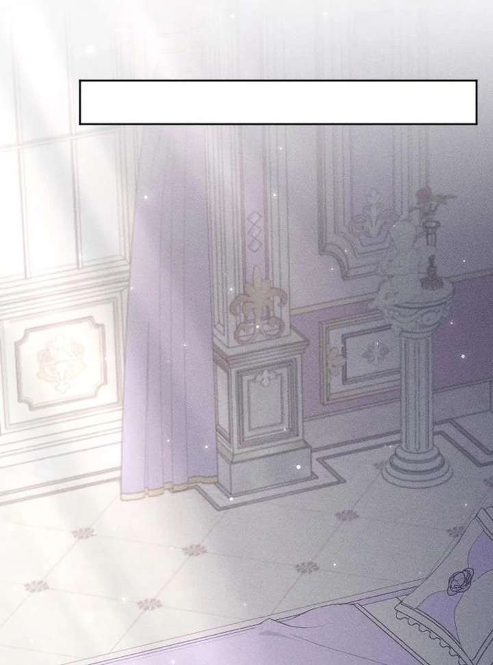 I Humbly Dare To Ask chapter 21 page 3