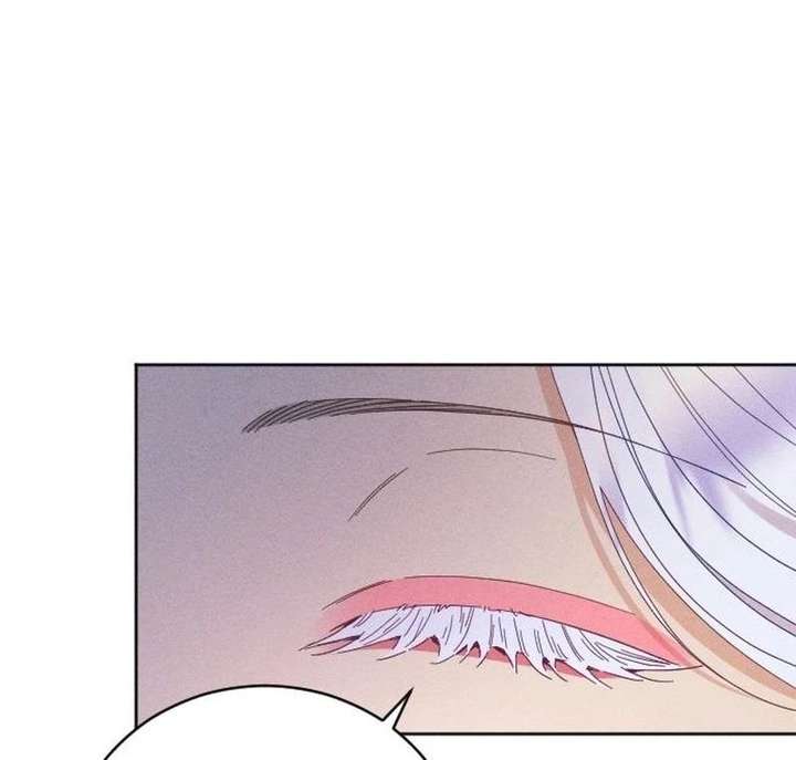 I Humbly Dare To Ask chapter 21 page 43