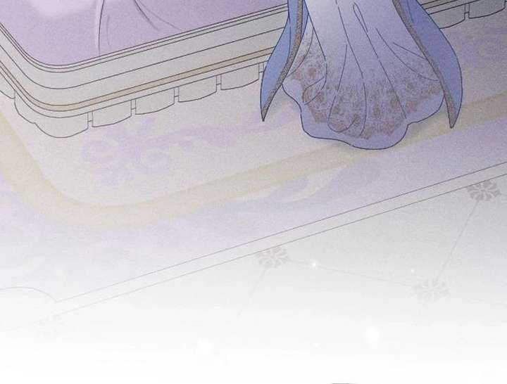 I Humbly Dare To Ask chapter 21 page 5