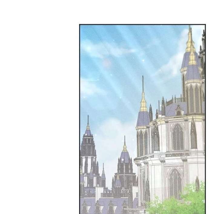 I Humbly Dare To Ask chapter 21 page 54