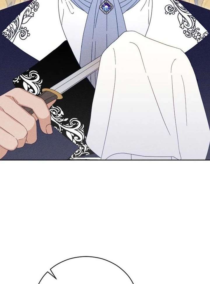 I Humbly Dare To Ask chapter 21 page 68