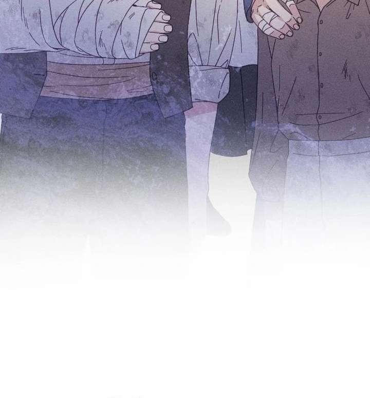 I Humbly Dare To Ask chapter 21 page 76