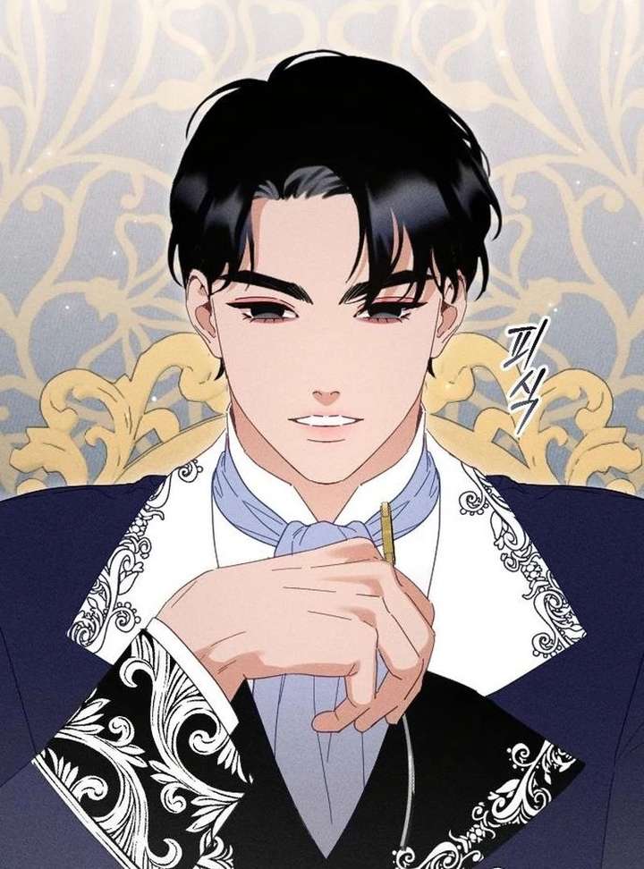 I Humbly Dare To Ask chapter 21 page 83