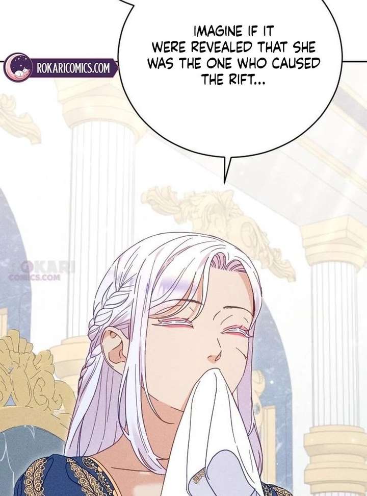I Humbly Dare To Ask chapter 21 page 92