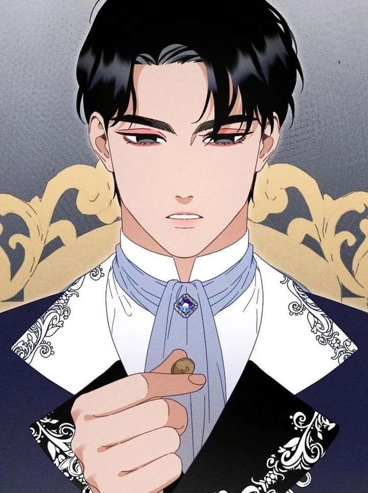 I Humbly Dare To Ask chapter 21 page 98