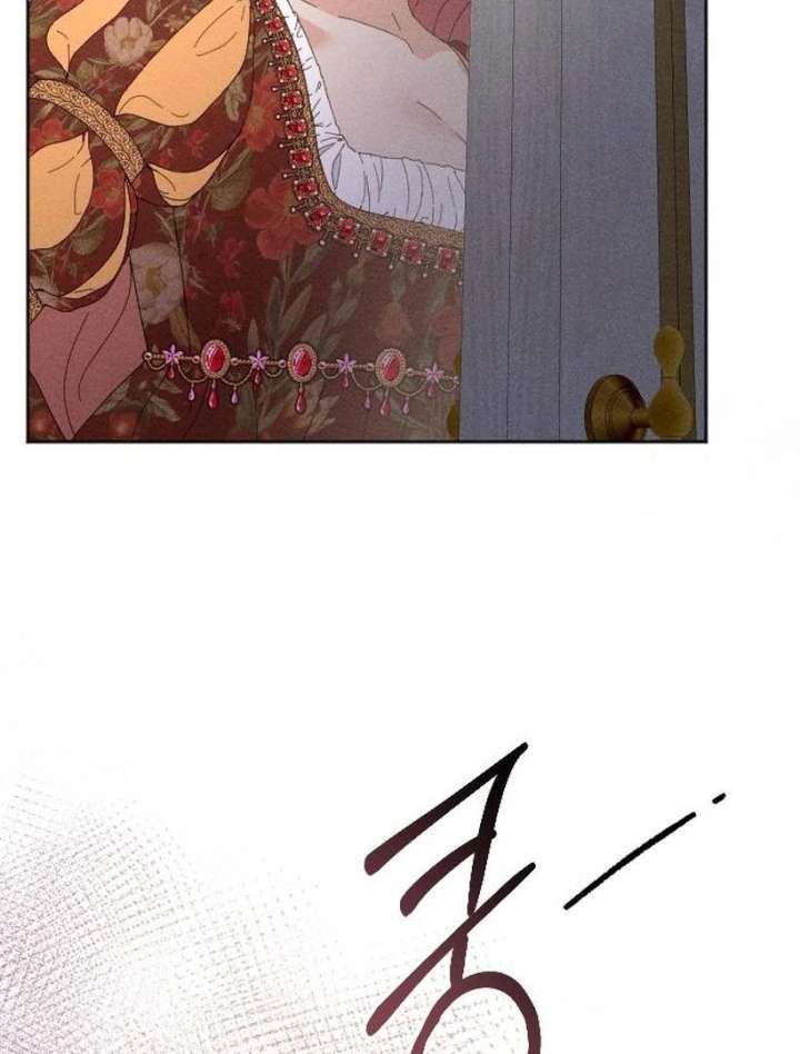 I Humbly Dare To Ask chapter 7 page 58