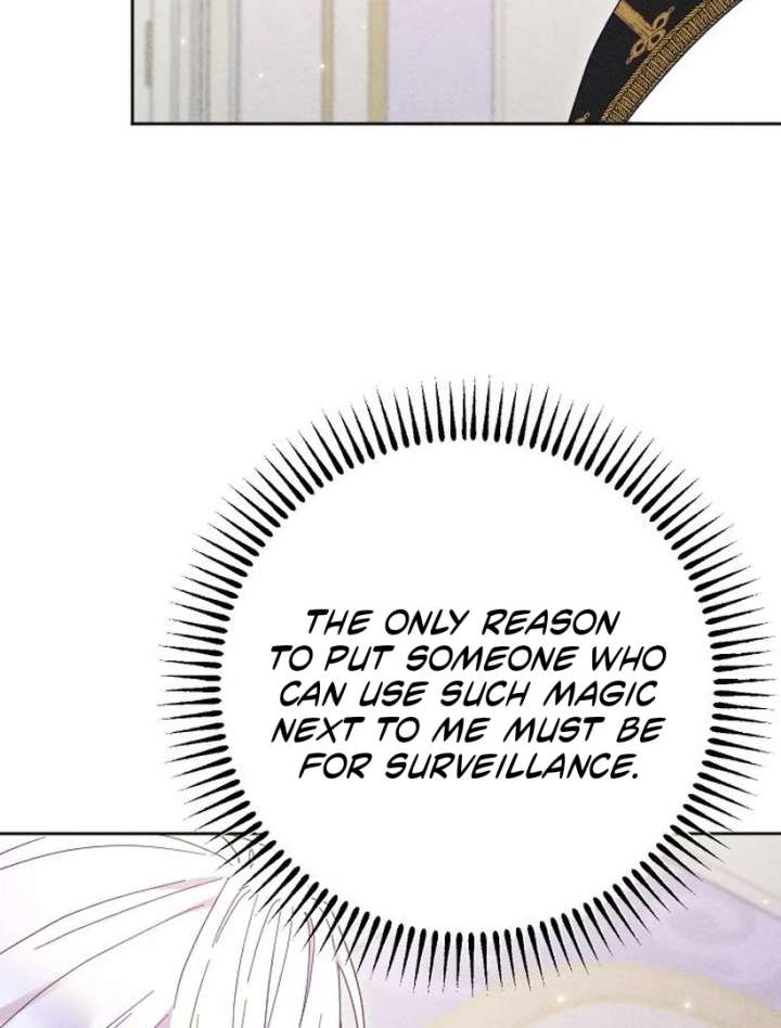 I Humbly Dare To Ask chapter 7 page 78
