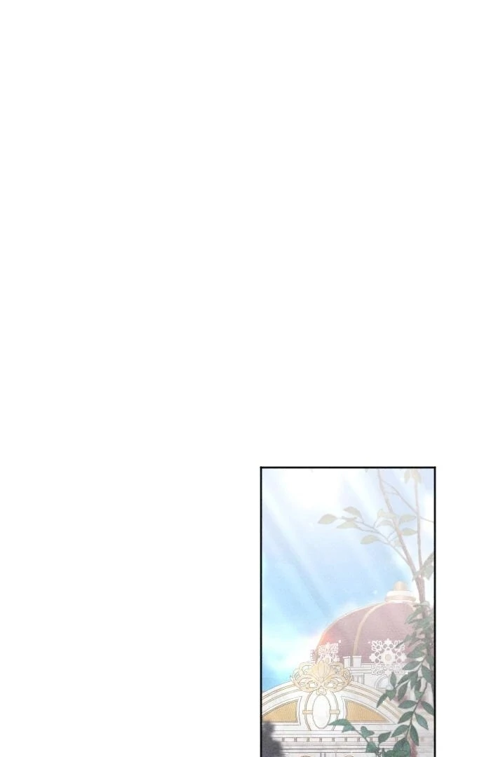 I Humbly Dare To Ask chapter 8 page 3