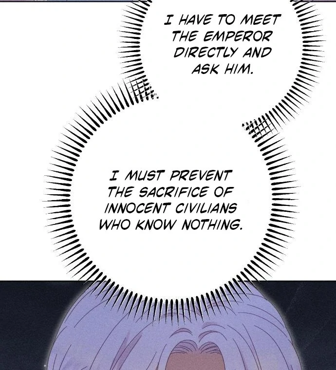 I Humbly Dare To Ask chapter 8 page 16