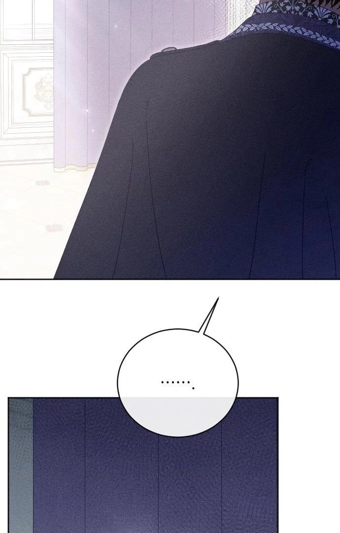 I Humbly Dare To Ask chapter 8 page 30