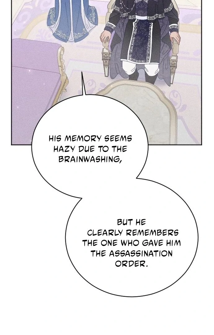 I Humbly Dare To Ask chapter 8 page 36