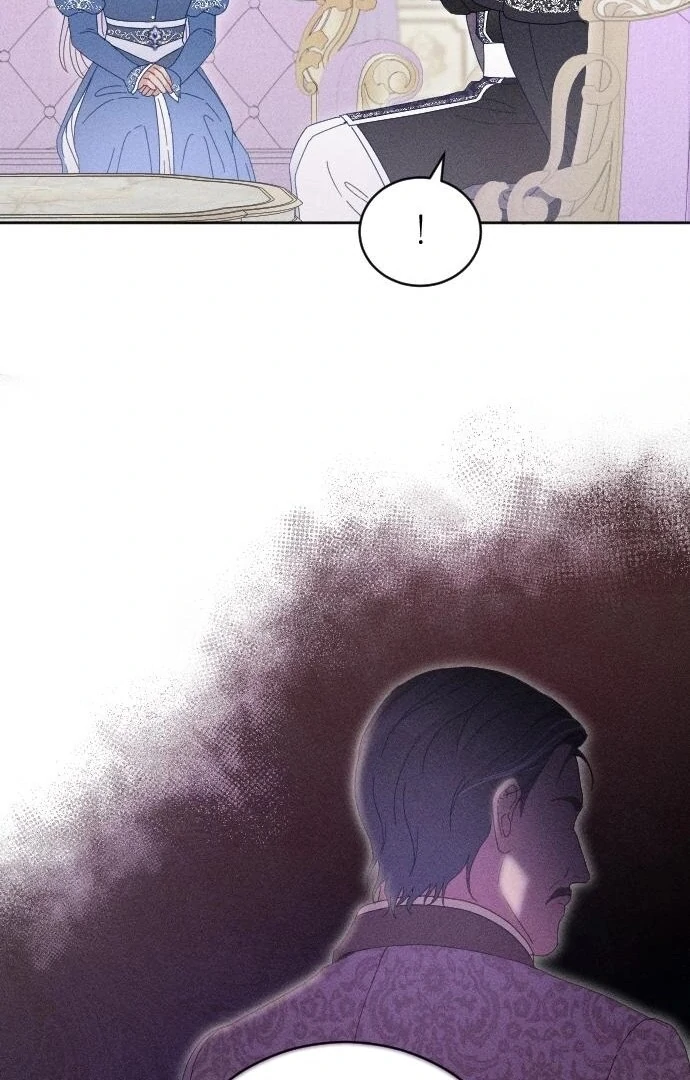 I Humbly Dare To Ask chapter 8 page 46